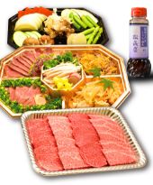 家族DEあみ焼きセット
