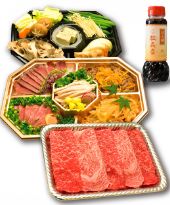 家族DEしゃぶしゃぶセット
